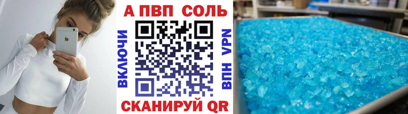 Виды наркотиков купить Усть-Джегута Вейп ТГК  Гашиш  Каннабис 