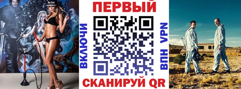 кракен зеркало  Усть-Джегута  Амфетамин VHQ 