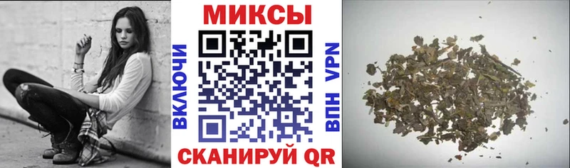KRAKEN сайт  Усть-Джегута  БУТИРАТ бутандиол 