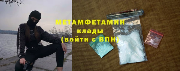 соль ск Липки
