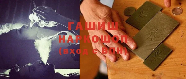 соль ск Липки
