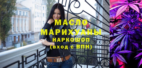 соль ск Липки