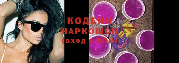 соль ск Липки
