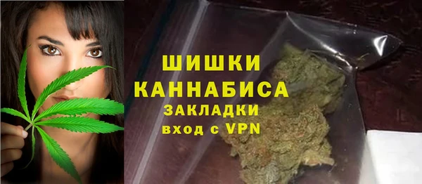мефедрон Лихославль