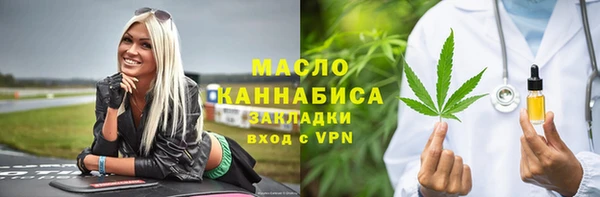 соль ск Липки