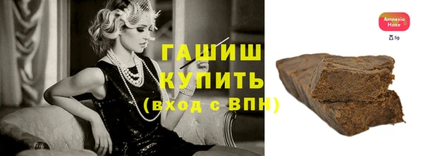 соль ск Липки
