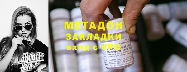 соль ск Липки