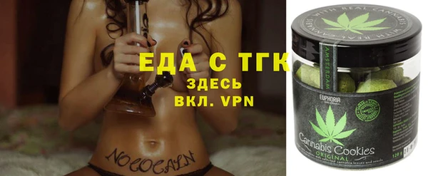 a pvp Лиски