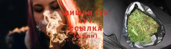 a pvp Лиски