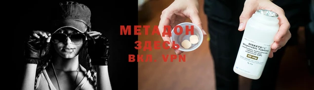 a pvp Лиски