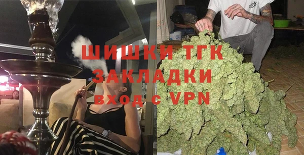 мефедрон Лихославль