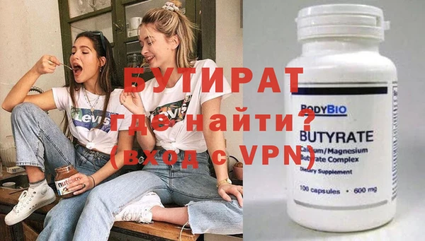 a pvp Лиски