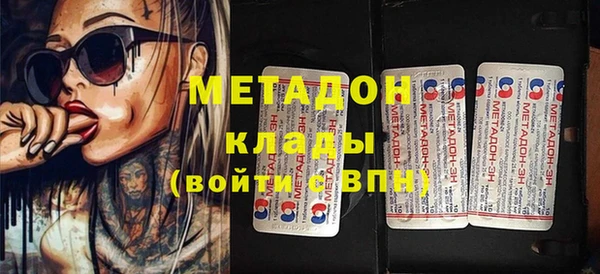 соль ск Липки