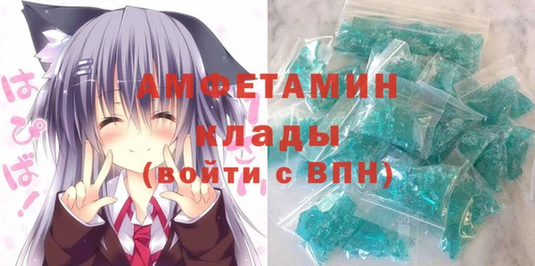 соль ск Липки