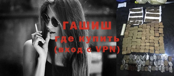 соль ск Липки