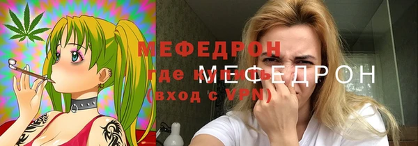 a pvp Лиски