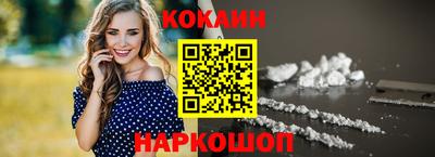 крисы Гусь-Хрустальный