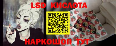 крисы Гусь-Хрустальный