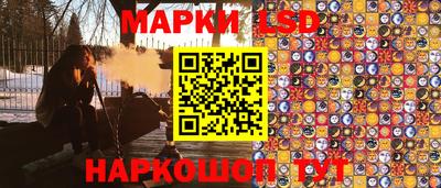 метадон Гусев