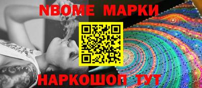 метадон Гусев
