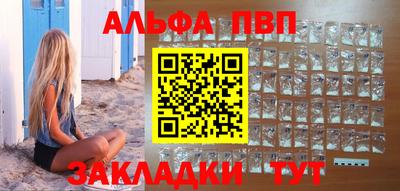метадон Гусев