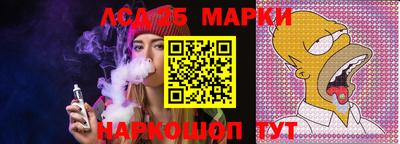 метадон Гусев