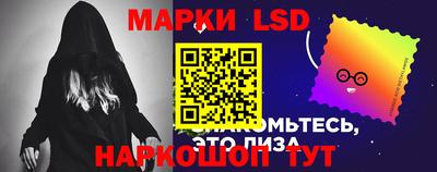 метадон Гусев