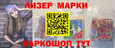метадон Гусев