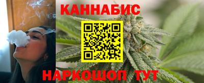 метадон Гусев