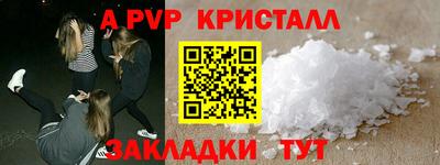метадон Гусев