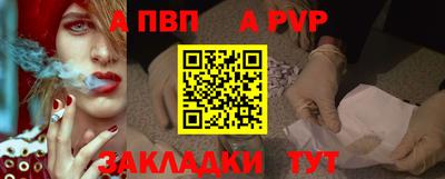 метадон Гусев