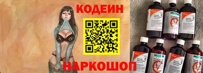 крисы Гусь-Хрустальный