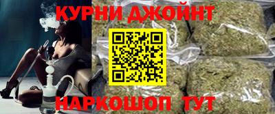 крисы Гусь-Хрустальный