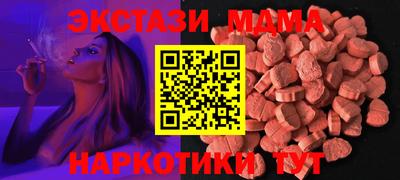 крисы Гусь-Хрустальный