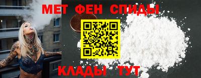 метадон Гусев
