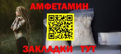 метадон Гусев