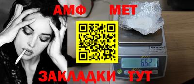 метадон Гусев
