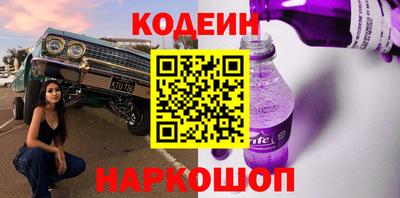 крисы Гусь-Хрустальный