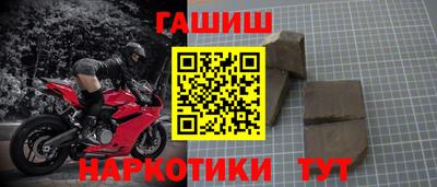 метадон Гусев