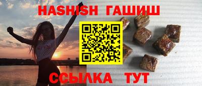 крисы Гусь-Хрустальный