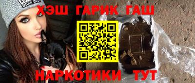 метадон Гусев