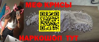 СК Жуковский