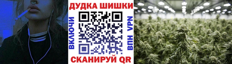 Марихуана марихуана  Усть-Джегута 